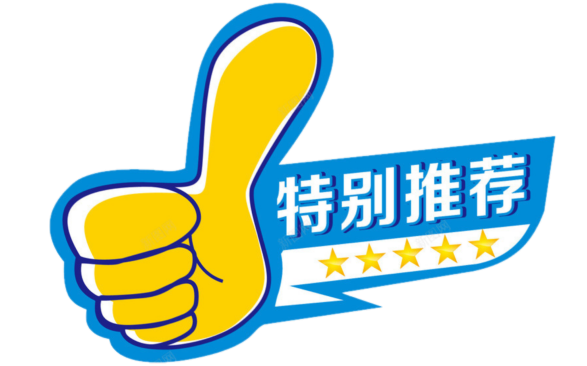 亚洲跳高冠军崔凯妻子叫什么_曾经亚洲跳高冠军_亚洲跳高冠军文案